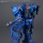 Armored Core VI Fires of Rubicon Arquebus Corporation VP-40S Locksmith Model Kit