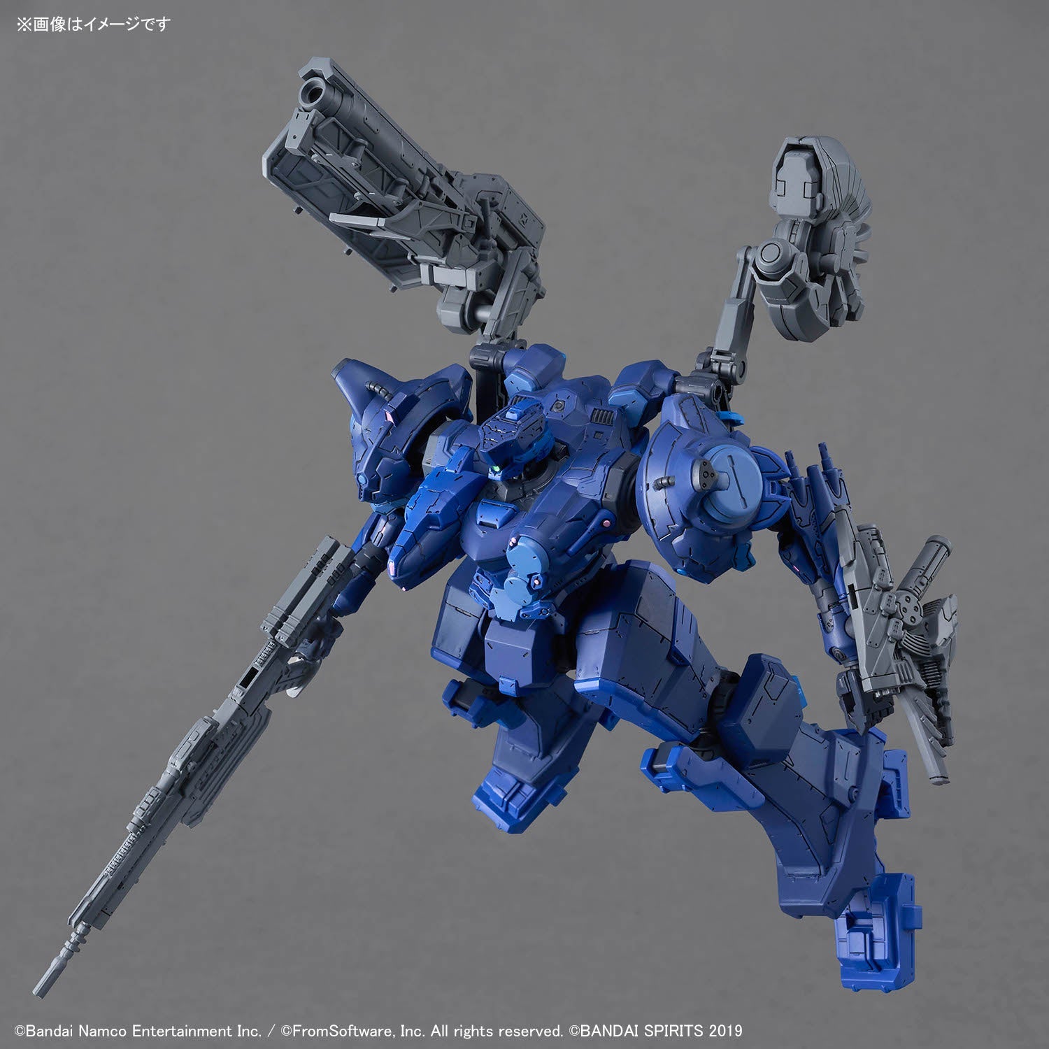 Armored Core VI Fires of Rubicon Arquebus Corporation VP-40S Locksmith Model Kit