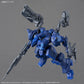 Armored Core VI Fires of Rubicon Arquebus Corporation VP-40S Locksmith Model Kit