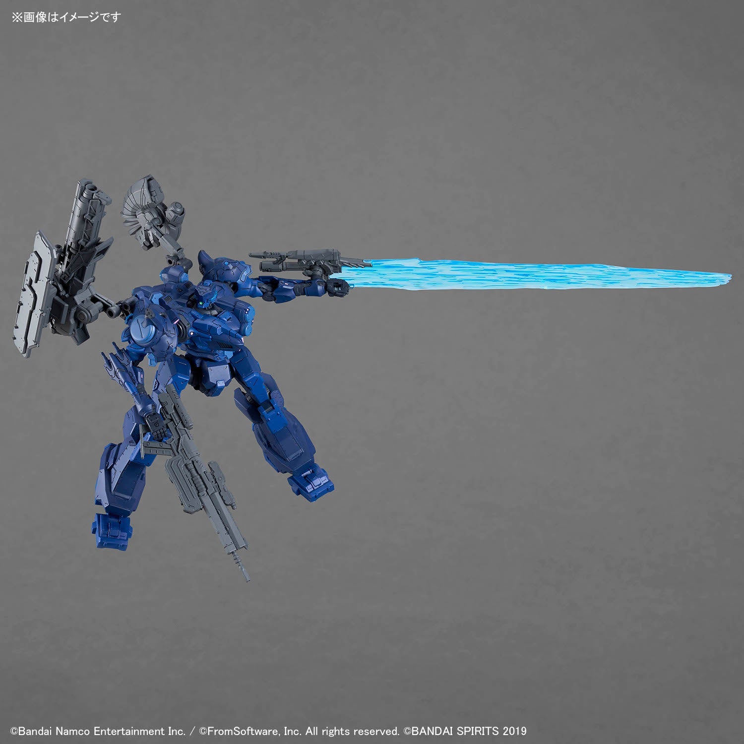 Armored Core VI Fires of Rubicon Arquebus Corporation VP-40S Locksmith Model Kit