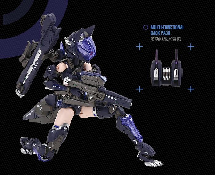 Nuke Matrix 1/12 F.O.X. Long-Range Striker Unit Vivienne Hayha Model Kit "Cyber Forest [Fantasy Girls]"