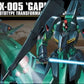 HGUC 1/144 #042 ORX-500 Gaplant