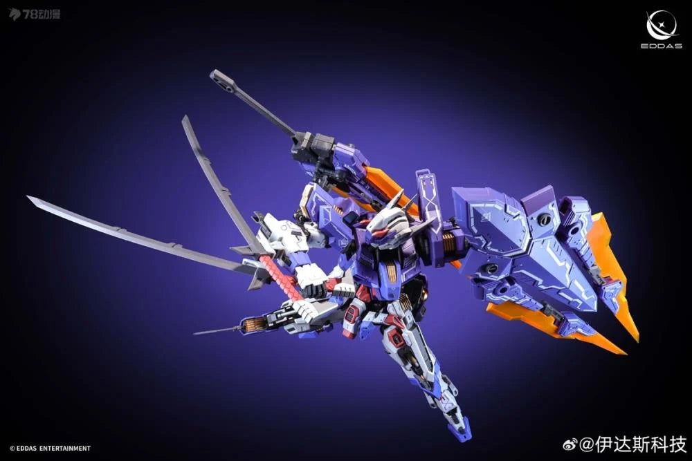 Eddas Technology x Tron Model Valkyrie Model Kit