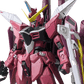 MG 1/100 Justice Gundam