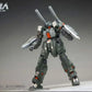 MG RMG-88X Jeda Cannon 1/100 Scale Model Kit