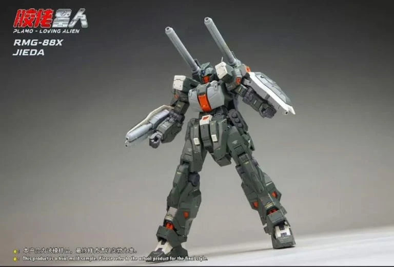 MG RMG-88X Jeda Cannon 1/100 Scale Model Kit