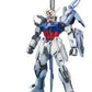 MG 1/100 Launcher and Sword Strike Gundam