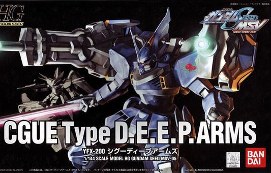 HG 1/144 #05 CGUE Type DEEP Arms