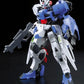 HG-IBO 1/144 #19 Gundam Astaroth