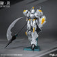 SNAA 1/144 The Round Table Knights Iron Sickle Kay