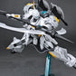 SNAA 1/144 The Round Table Knights Iron Sickle Kay
