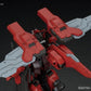 HGIBO 1/144 #020 Gundam Astaroth Origin