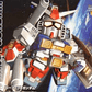 BB236 Perfect Gundam Model Kit