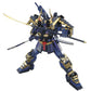 MG 1/100 Musha Gundam MK2
