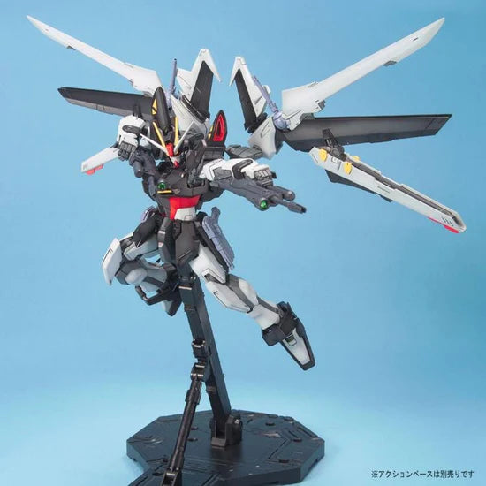 MG 1/100 Gundam Strike Noir