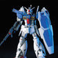 HGUC 1/144 #18 RX-78GP01-Fb Gundam Zephyranthes