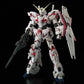 RG 1/144 Unicorn Gundam