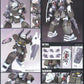 HGUC 1/144 #125 GM Cannon 2