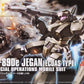 HGUC Jegan ECOAS Type Gundam