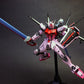 MG 1/100 Strike Rouge Ootori (Ver. RM)