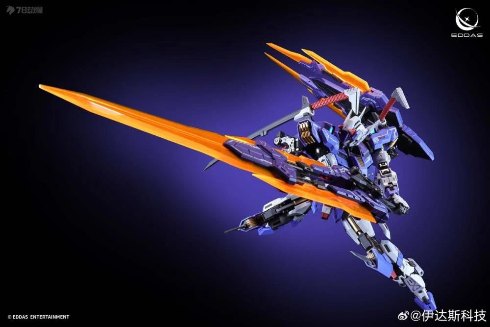 Eddas Technology x Tron Model Valkyrie Model Kit