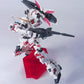 HGUC 1/144 #100 RX-0 Unicorn Gundam (Destroy Mode)