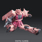 RG 1/144 #02 MS-06S Char's Zaku II