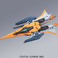 HG 1/144 #50 Arios Gundam GNHW/M