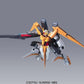 HG 1/144 #50 Arios Gundam GNHW/M