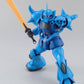 MG 1/100 Gouf (Ver. 2.0)