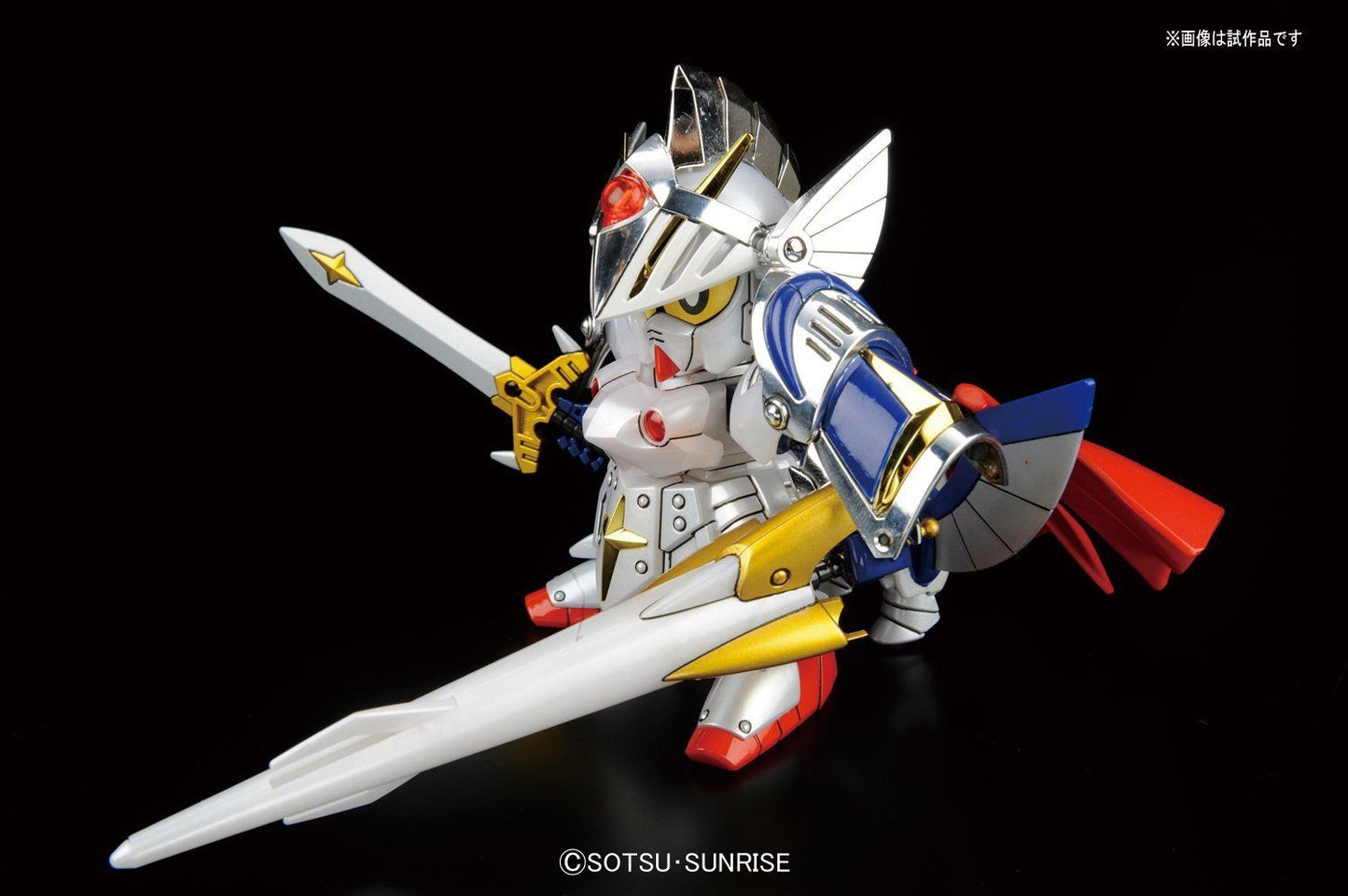 Gundam BB Senshi #399 Versal Knight Gundam Model Kit