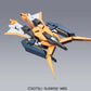 HG 1/144 #50 Arios Gundam GNHW/M