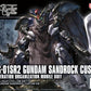 HGAC 1/144  #268 XXXG-01SR2 Gundam Sandrock Custom EW