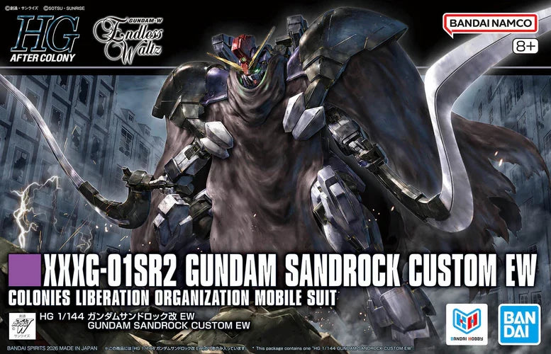 HGAC 1/144  #268 XXXG-01SR2 Gundam Sandrock Custom EW