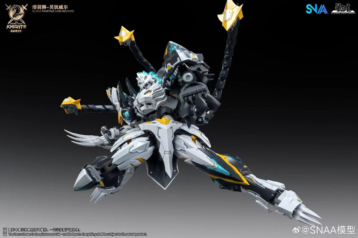 SNAA 1/144 The Round Table Knights Rampage Lion Bedivere