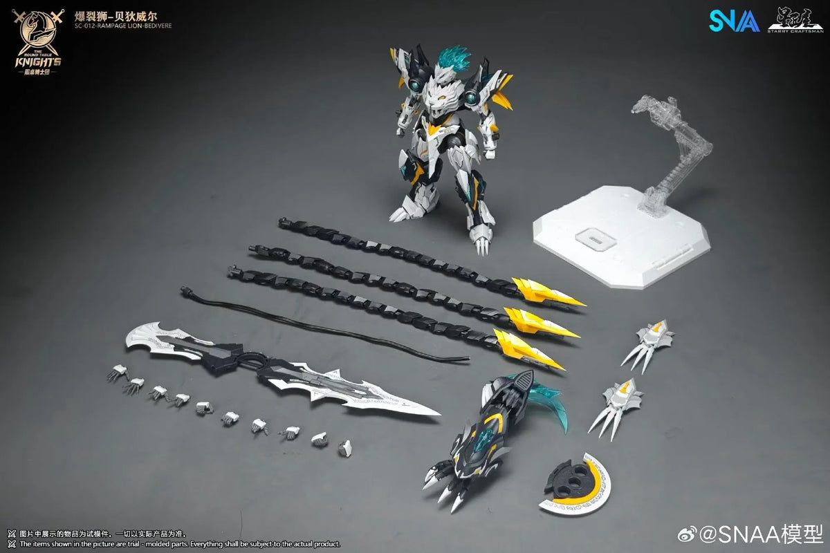 SNAA 1/144 The Round Table Knights Rampage Lion Bedivere