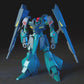 HGUC 1/144 #042 ORX-500 Gaplant