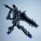 MGSD 1/100 Endless Create Byaki (Gundam Bael) Model Kit