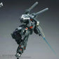 MG RMG-88X Jeda Cannon 1/100 Scale Model Kit