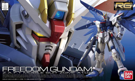 RG 1/144 #05 Freedom Gundam