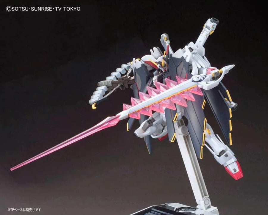 1/144 Crossbone Gundam X1 Full Cloth Ver. GBF