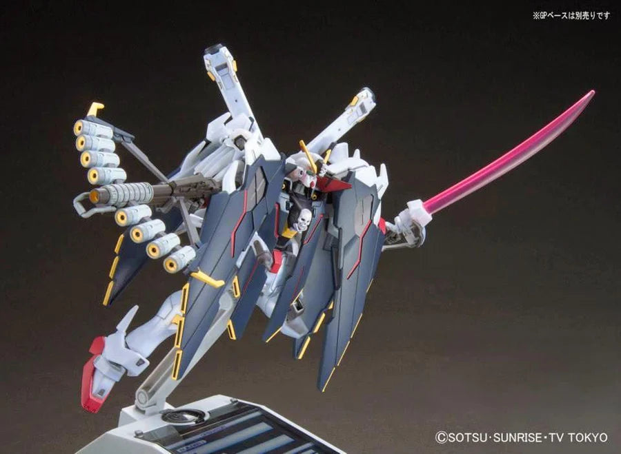 1/144 Crossbone Gundam X1 Full Cloth Ver. GBF