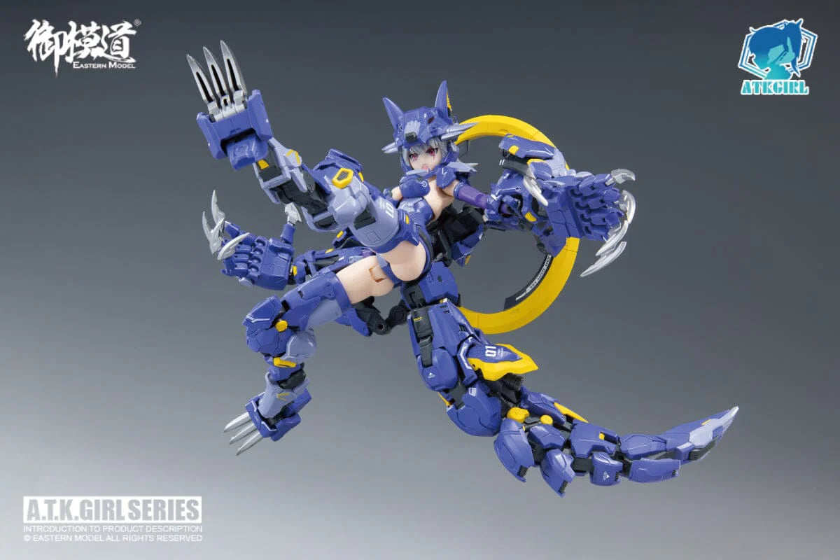 Eastern Model SHENGGE A.T.K.Girl 1/12 Fenrir