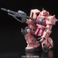 RG 1/144 #02 MS-06S Char's Zaku II