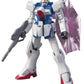 HGUC 1/144 #165 V Gundam