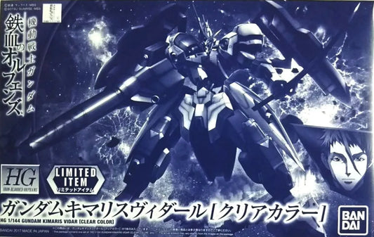 HG-IBO 1/44 #35 Gundam Kimaris Vidar [Clear Color]