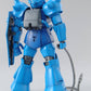 MG 1/100 Gouf (Ver. 2.0)