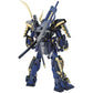 MG 1/100 Musha Gundam MK2