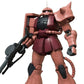 Mega Size Model - 1/48 Scale MS-06S Zaku 2