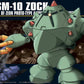 HGUC 1/144 #81 Zock